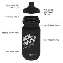 BOALNY BOLANY 610ML 运动水壶 橡胶漆塑料自行车水壶 便携式挤压饮水户外水壶 骑行用品 - 彩色 - 查看 2