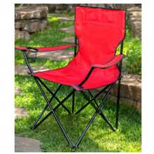 silla plegable para acampar o para jardín con posa brazos y porta vasos, con funda de agarradera, diferentes colores - Azul Marino - Ver 7