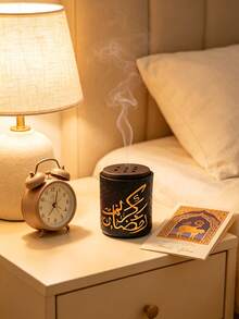 1pc Bakhoor Incense Burner, Arabic Calligraphy Censer With Smoke, Portable Warm Tone Aromatherapy Holder , Eid Al Adha & Daily Use, Elegant Home Decor For Bedroom, Living Room & Prayer Room, Nordic Style Fragrance Burner For Gift & Self-Use - 1PC - View 7