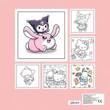 SANRIO 可爱三丽鸥朋友：专为成人和青少年设计的涂色书，包含24页可爱舒缓的图案。书中满载各种可爱三丽鸥角色的线条画，提供放松的涂色体验，帮助缓解压力。 - 填色本 - 查看 10