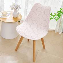 Vỏ bọc ghế co giãn, vỏ bọc ghế Eames Shell phong cách tối giản hiện đại - Nhiều màu - Xem 15