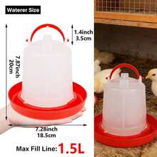 [Bình nước treo tiện dụng cho gà con] Bộ 1/4 bình nước treo tiện dụng cho gà con, dung tích 1.5L - Bình uống nước bằng nhựa bền chắc cho gia cầm, thích hợp cho trang trại và nông nghiệp đô thị. - Bộ dụng cụ cho gà con uống nước - Xem 5