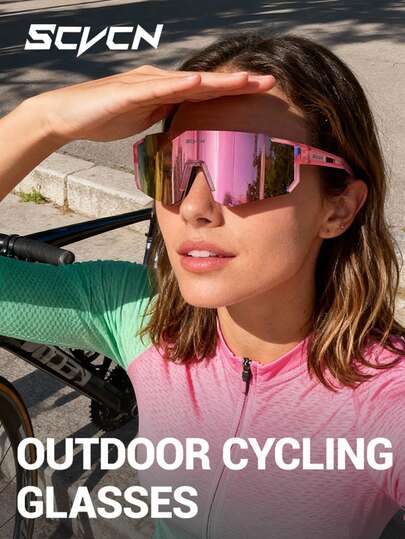  1件装 SCVCN 女士运动眼镜 户外骑行眼镜 休闲眼镜 跑步眼镜