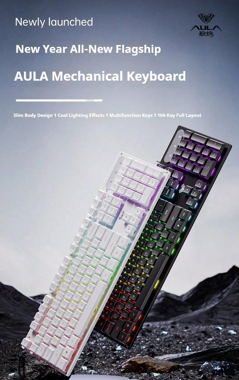 AULA 狼蛛S3005機械手感遊戲鍵盤有線輕音薄膜鍵盤辦公室鍵盤筆記型電腦/PC桌上型電腦通用 - 查看 1