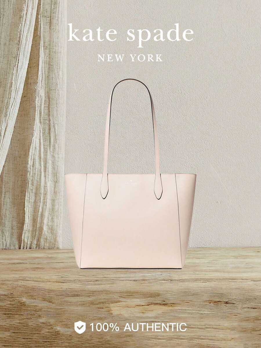 Kate Spade KS DANA 女士大容量手提包、单肩包、购物袋、旅行手提包 - 杏色 - 查看 1