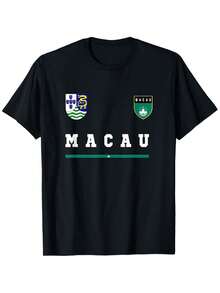 Camiseta de Fútbol Haowu Macau - Negra, con Verde y Logotipo de Macau, Corte Holgado, Mangas Cortas, Cuello Redondo, Muy Adecuada para Uso Diario, Fitness y Ropa Casual. - Negro - Ver 6