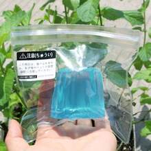 1个可爱冰川甜甜圈软萌捏捏乐玩具，果冻质感视觉减压玩具 - 均碼 - 查看 3