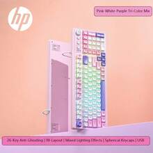 HP Mechanical Feel Wired Keyboard, 26-Key Rollover For Esports-Grade Actuation, High-Rebound Keycaps For Rapid Response, USB Plug-And-Play, Suitable For Both Esports And Business Use, Compatible With Desktops And Laptops. - View 11