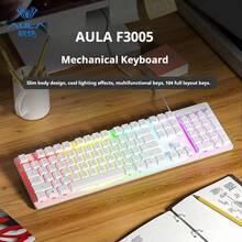 AULA 狼蛛S3005機械手感遊戲鍵盤有線輕音薄膜鍵盤辦公室鍵盤筆記型電腦/PC桌上型電腦通用 - 查看 13