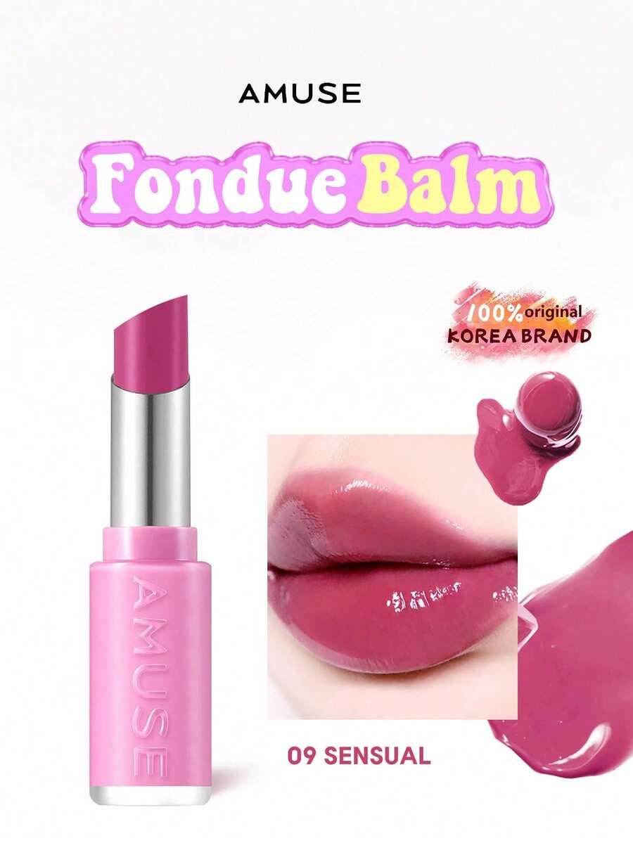 AMUSE FONDUE BALM 09 光澤質地持久不褪色唇膏 瞬效亮澤顯色保濕滋潤溫和配方 韓系美妝 3.2g / 0.11oz