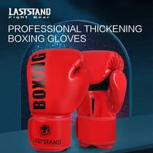 LASTSTAND Boxing Gloves For Adults, Sanda, Muay Thai, Combat Sports, Fighting, Training For Men, Women And Teenagers - Multicolor - View 7