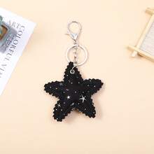 可爱星星吊坠包包挂饰，美观点缀，创意礼物，卡哇伊收藏品，爱好收藏品，收藏玩具，派对用品，收藏展示收纳配件。蕾丝边粉色五角星装饰，11.5克轻盈，银色五金配件，精致蕾丝边，水钻星星细节，波点面料，柔软衬垫，适用于背包、钱包、手提包，收藏展示，派对礼品，家居摆设，日常使用，生日礼物。 - 彩色 - 查看 7