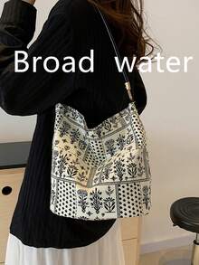 New Ditsy Floral Large Capacity Bucket Bag, Unique Design, Fashionable And Versatile Shoulder Bag - Beige - View 2