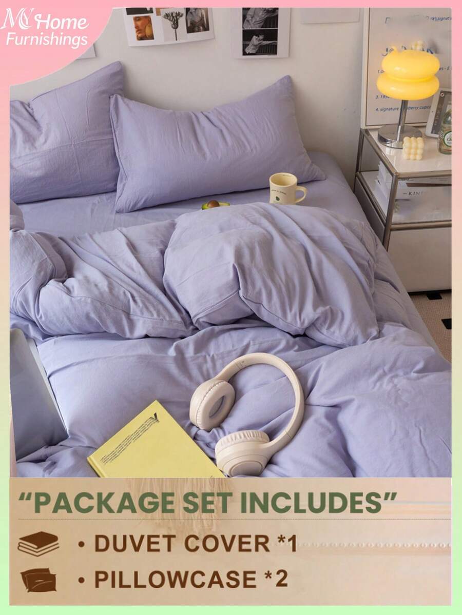 3pcs Light Purple Bedding Set - 1 Duvet Cover & 2 Pillowcases, Soft & Comfortable Fabric, Multiple Colors Available, Suitable For Dorm Room Or Bedroom, Fashionable Home Decor, Machine Washable, No Filling - Mauve Purple - View 1