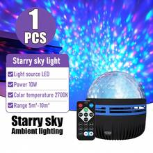 USB Galaxy Projector Light 360° Rotating RGB Color Night Light With Remote Control, Home Theater Decor Light, Room Decor Light (Wave Pattern) - Multicolor - View 3
