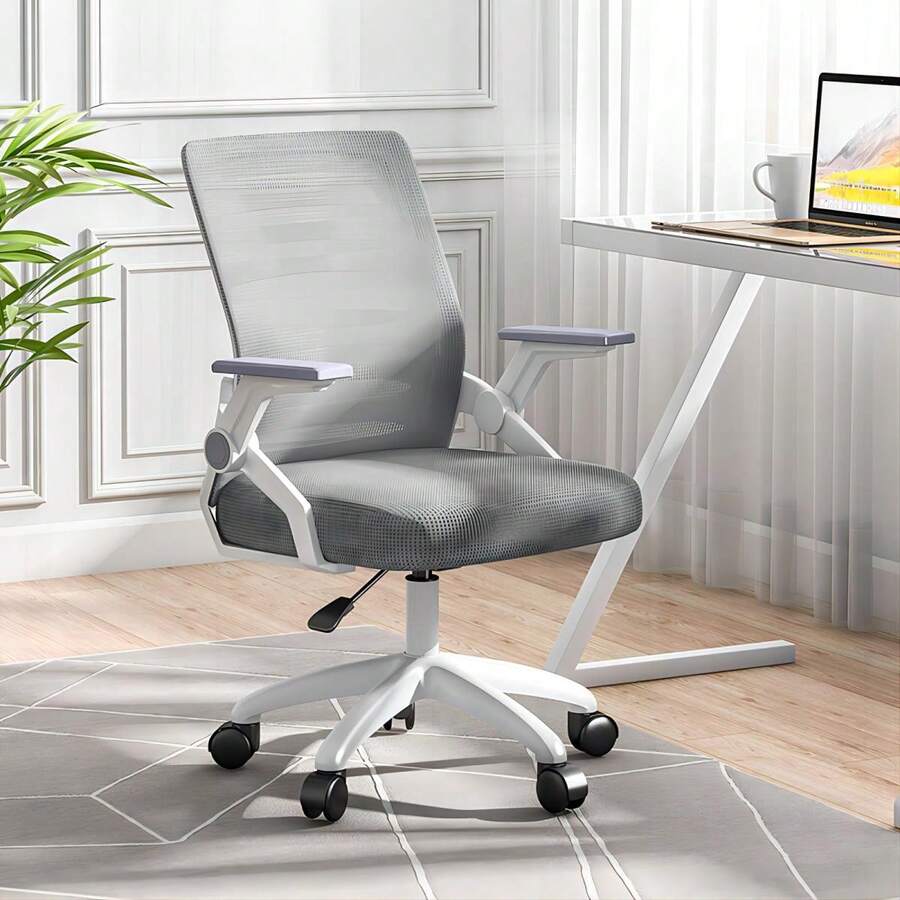 Basic Economical Ergonomic Office Chair - Grey - View 1