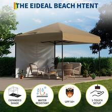 Patio Umbrellas & Shade - B - View 7
