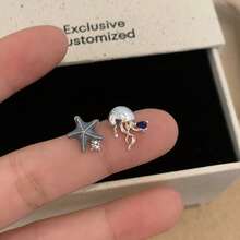 一对不对称海星贝壳耳环，百搭耳坠，奢华个性化设计，适合日常佩戴，礼品之选。 - 彩色 - 查看 6