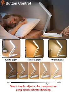 LED Foldable Eye-Care Desk Lamp, USB Rechargeable Dorm Touch Charging Student Study Reading Light, Dimmable, 3 Color Temperatures, Decorative Night Light, Portable Lamp - Folding Table Lamp - View 5