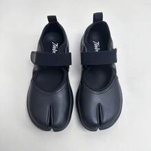 Sweet And Cool Double-Strap Round-Toe Casual Shoes, Sporty Mary Jane Shoes For Women, Thick-Soled Pig-Trotter Split-Toe Shoes - Màu đen (dây thun) có sẵn - Xem 2