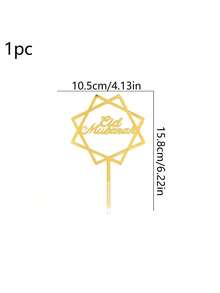 1 buc/3 buc/6 buc Eid Mubarak decor acrilic pentru tort, decorațiuni Ramadan, decor pentru brioșe cu castel și lună, cadou pentru acasă, petrecere Ramadan, copt pentru tort, decor cadou - Multicolor - Vizualizare 19