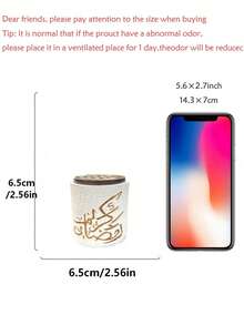 1pc Bakhoor Incense Burner, Arabic Calligraphy Censer With Smoke, Portable Warm Tone Aromatherapy Holder , Eid Al Adha & Daily Use, Elegant Home Decor For Bedroom, Living Room & Prayer Room, Nordic Style Fragrance Burner For Gift & Self-Use - 1PC - View 14