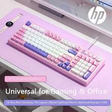 HP Mechanical Feel Wired Keyboard, 26-Key Rollover For Esports-Grade Actuation, High-Rebound Keycaps For Rapid Response, USB Plug-And-Play, Suitable For Both Esports And Business Use, Compatible With Desktops And Laptops. - View 2