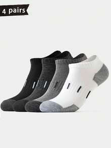 4 đôi tất thể thao thường ngày unisex, tất đôi thời trang tối giản, mỏng thoáng khí, kiểu dáng mùa xuân/hè. - Nhiều màu - Xem 3