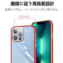 Basic Phone Cases - 레드 - 보기 2