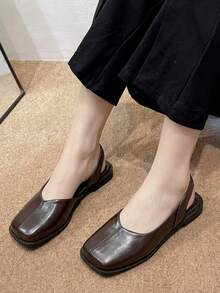 Women's Slingback Flat Shoe, Brown Macerata Style, Square Toe, Elegant, Comfortable, , Ref: R-150 - 咖啡棕 - 查看 2