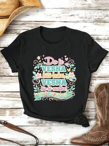 Women T-Shirts - Black - View 2