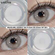 EYESHARE 1 Pair Soft Natural Look Brown Lenses Gray Beautiful Pupils Color For Eyes Blue Eye Contacts Of The Yearly, 14.0mm - ICEGRAY - View 4