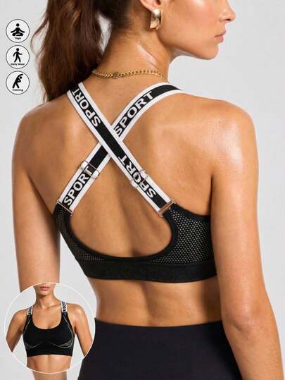 Women's Wireless Sports Bra, Hollow Out Letter Strap Sexy Slim Breathable Yoga Bra
