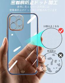 Basic Phone Cases - Blue - View 7