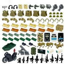 TOOUEE Military Tactical Equipment Building Block Set, Police Special Forces Weapon And Equipment Accessory Set, Compatible With Mainstream Brand Minifigures, Suitable As Birthday, Christmas, New Year Gifts For Fans, Party Favors - Multicolor - View 1