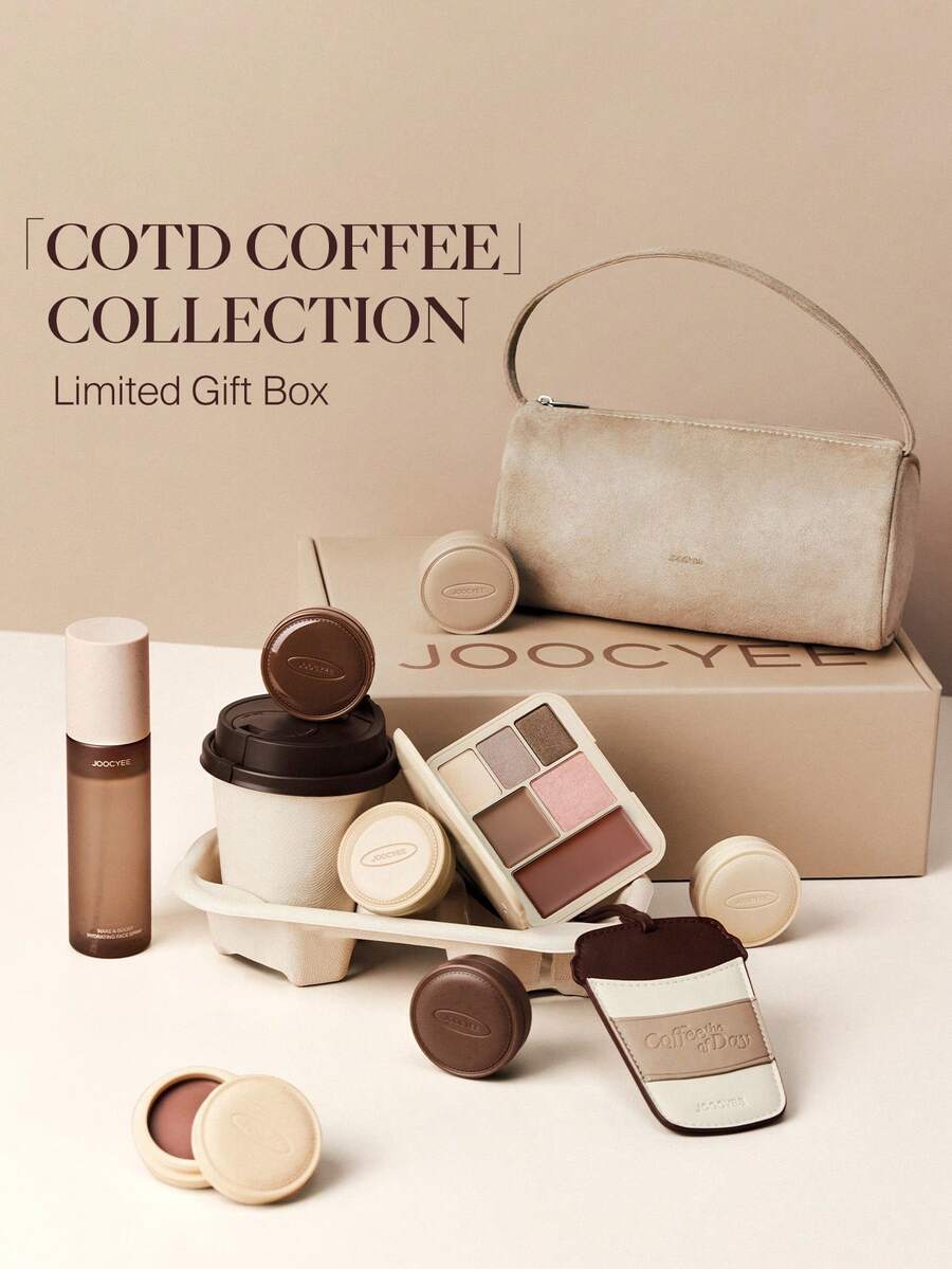 JOOCYEE "COTD Coffee" Collection Limited Gift Box, Makeup Set Includes Lipstick, Primer Spray, Eyeshadow - ALL IN BOX - View 1