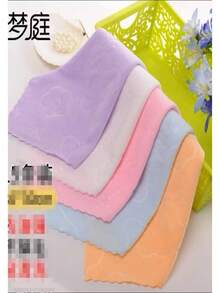 Super Absorbent, Quick-Drying, Soft And Breathable Bath Towel For Adults And Children. - 西瓜粉 - 查看 2