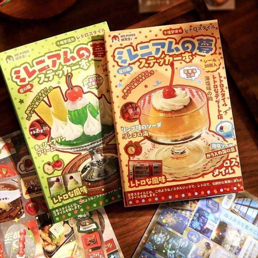 1/2Book Sticker Book, Millennium Dream Book Series, Retro Style Food Dessert Theme Stickers, Scrapbook Supplies, Notebook Accessories, Decorative Notebook Photo Frame Phone Case Water Cup, Junk Magazine Stationery Box DIY Personalized Stickers,Back To School , School Supplies - 多色的 - 查看 1