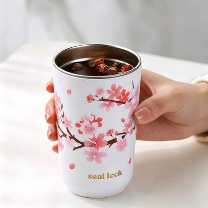 1个高品质夏季冰茶/咖啡杯，带防尘盖、樱花吸管、防漏便携水瓶，INS风