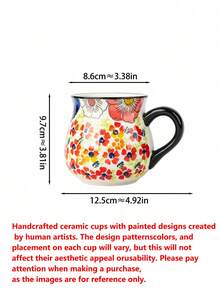 1pc Colorful Floral Design Mug, Hand-Painted Underglaze Flower Mug, Retro Ceramic Cup With High Aesthetic For Girls, Niche Couple Coffee Cup, Gift Mug For Afternoon Tea And Coffee, Suitable For Cafe, Dessert Shop, Office - Multicolor - View 2