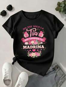 Women T-Shirts - Black - View 1