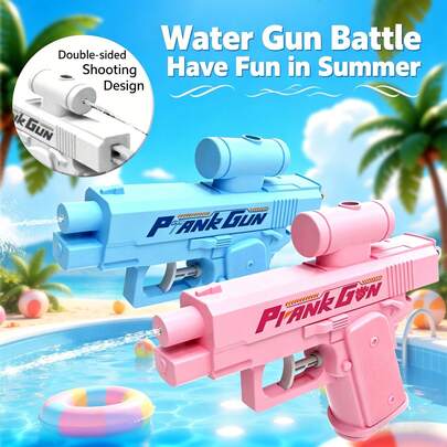 Prank Water Gun With Double-Sided Spray, Up To 8M Long Range, Easy Press To Dispense Water, & Fun Summer Toy For Teens & Adults, Perfect For Pool Parties, Beach Games & Backyard Water Fights, Ideal Funny Gift Choice