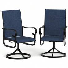 Patio Lounge Chair & Swing Chair - A - View 1