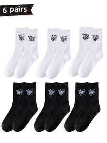 3双/6双装男女通用字母印花中筒袜，黑白配色，休闲运动袜，适合所有季节，春夏皆宜 - 黑與白 - 查看 10