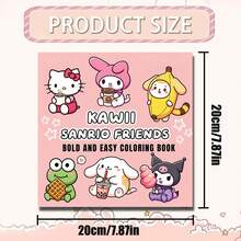 SANRIO 可爱三丽鸥朋友：专为成人和青少年设计的涂色书，包含24页可爱舒缓的图案。书中满载各种可爱三丽鸥角色的线条画，提供放松的涂色体验，帮助缓解压力。 - 填色本 - 查看 2