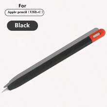 1个硅胶保护套，兼容Apple Pencil 3 USB-C接口，适用于iPad Pencil触控笔，带笔套和便携手写笔保护套 - 彩色 - 查看 9