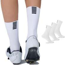 Men's Cycling Crew Socks 3-Pack Biking Bicycle Socks Breathable Mountain Road One Size - 3White - View 8