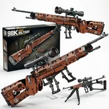 1 Piece 50cm 500+Pcs Plastic Pellet Assembly 98K95 Type Building Block Gun Toy Playable And Displayable Collectible Easter Birthday Gift - Multicolor - View 10