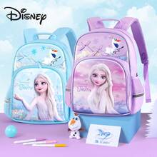 Disney 迪士尼小学生背包，男女童均适用，1-3年级，新款蜘蛛侠设计，超轻大容量，冰雪奇缘主题儿童背包 - 多款 - 查看 2