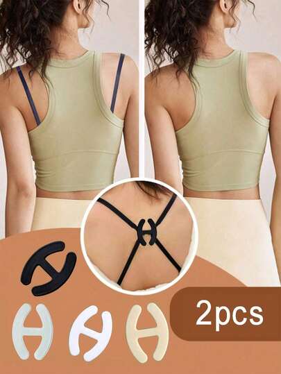 2pcs Floral Shaped Invisible Bra Strap Clips, Non-Slip Chest Prevent Exposure Bra Strap Criss-Cross Buckle, Women's Lingerie Accessories, Perfect Solution For Slipping Bra Straps, Suitable For Travel, Sports, Outdoor, Waist Care, Back To School, Summer Essentials